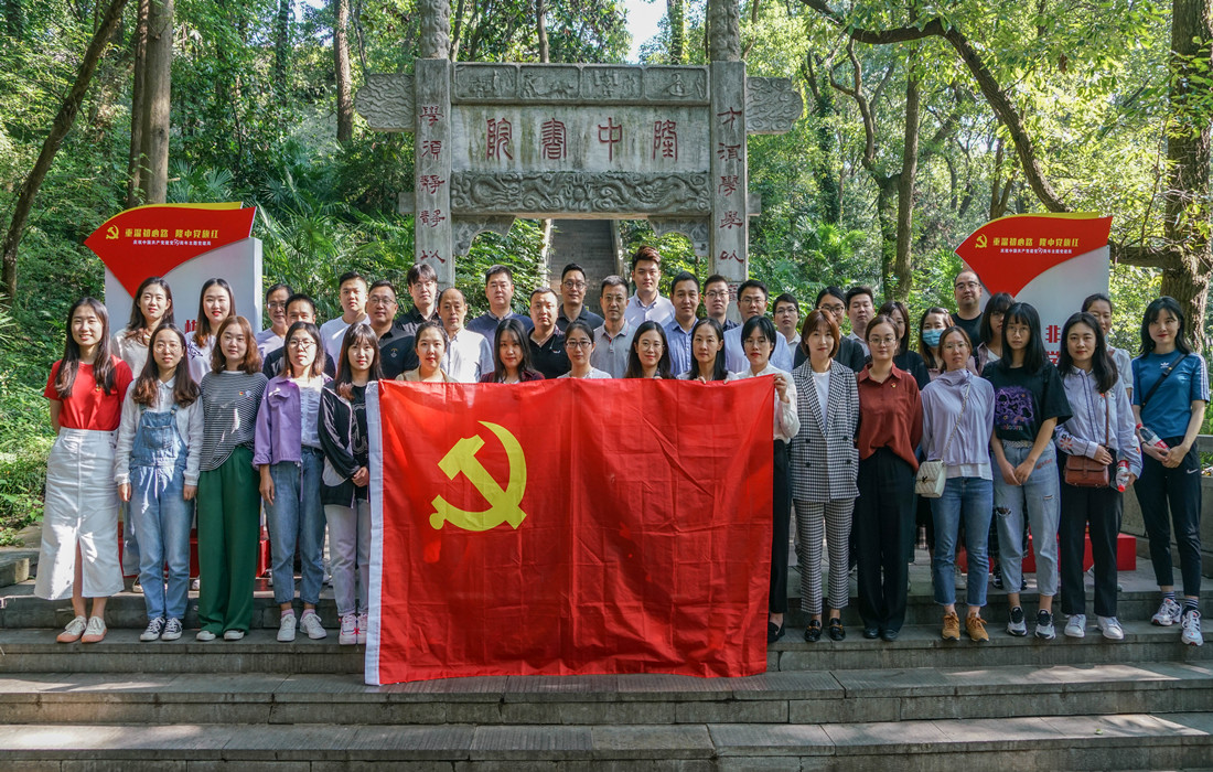 7613dbf59aab029e89a9c18d159738c_副本.jpg