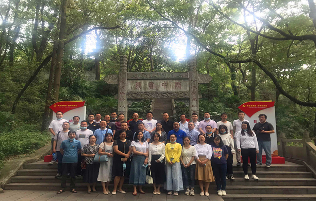 交规院勤廉基地参观_副本.jpg