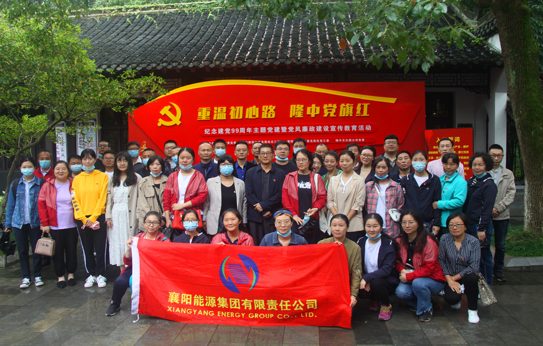 0243cf4e9e32e90fdf486fdde7c1e62_副本.jpg