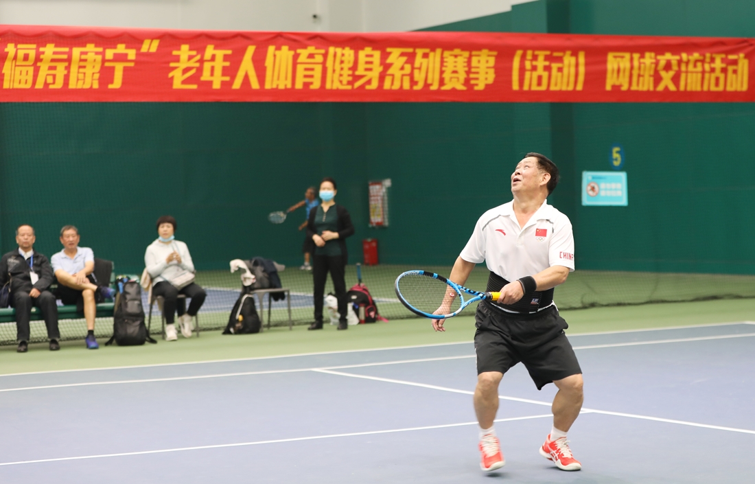 微信图片_202010120909151_副本.jpg