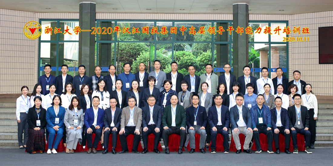 信息中心1.jpg