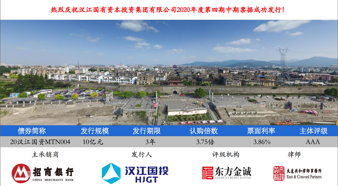 微信图片_20201022190406_副本.png