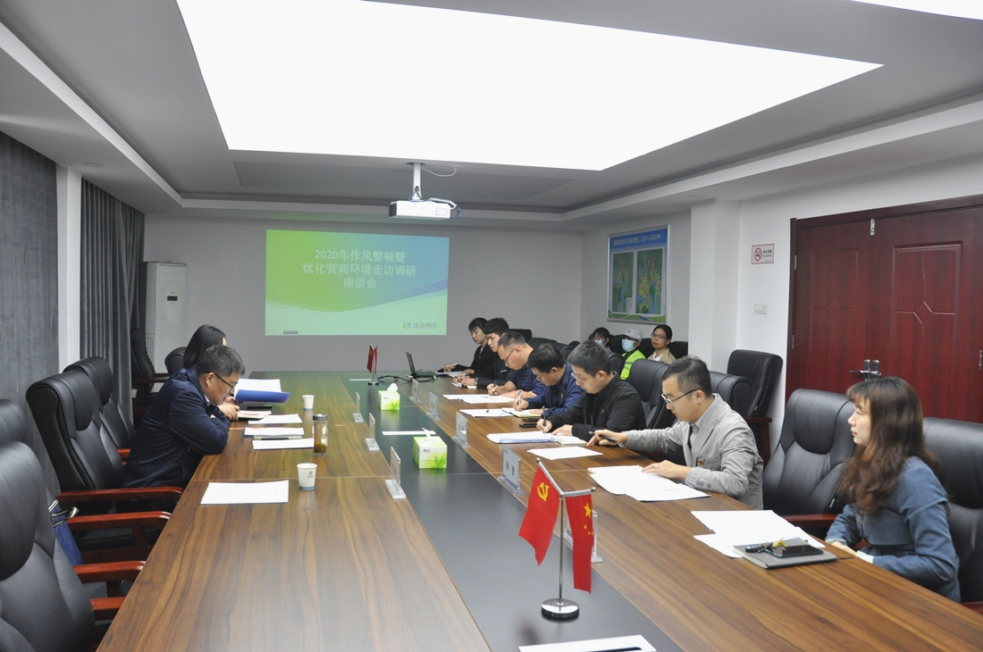 何书记4.jpg