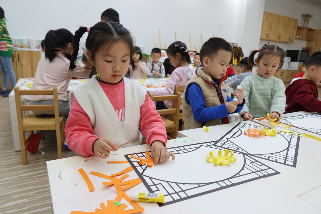 智投1.jpg