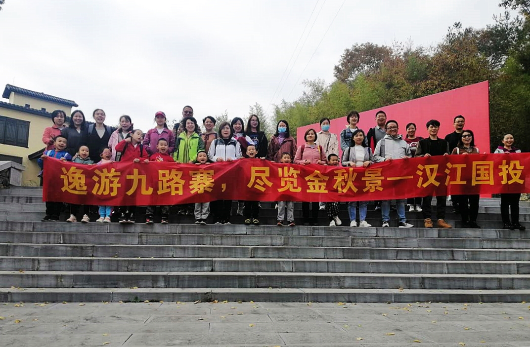 微信图片_20201026102620.jpg
