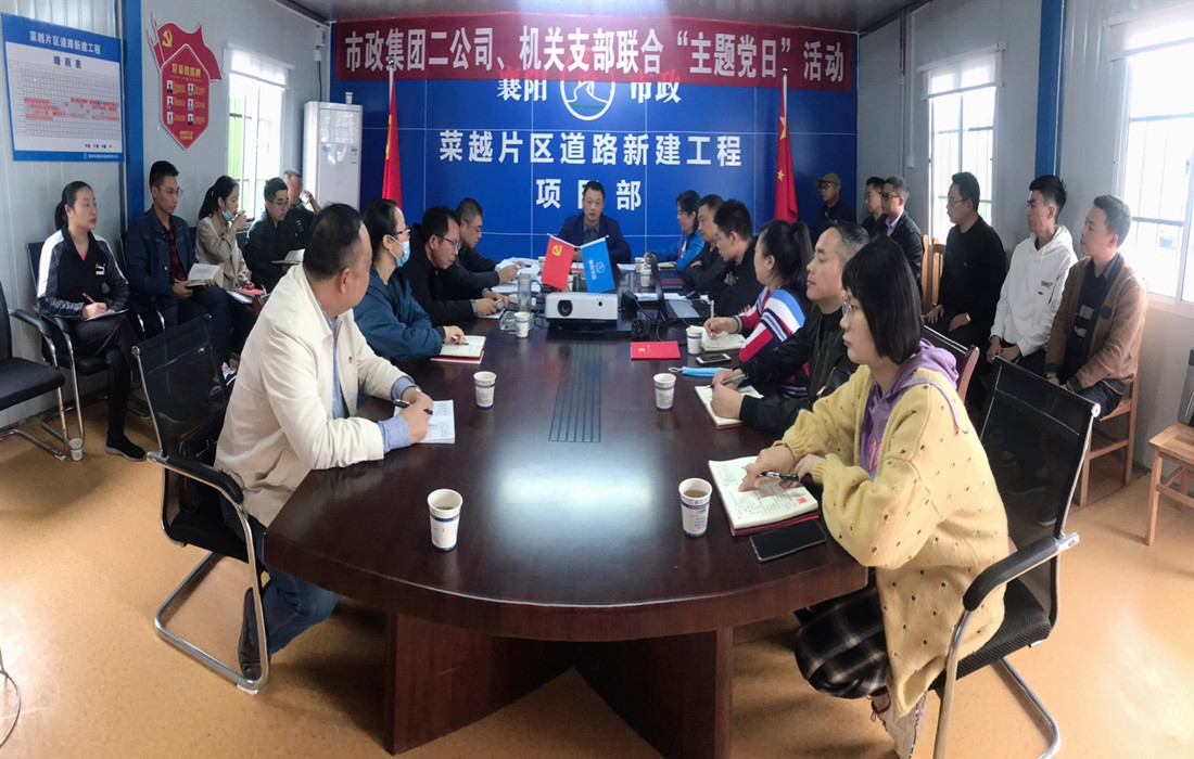 微信图片_20201027181342_副本.jpg 微信图片_20201027181342_副本.jpg