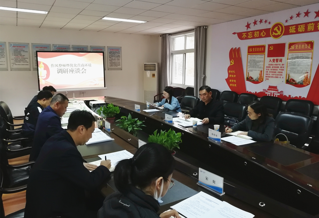微信图片_20201029134108_副本.jpg 微信图片_20201029134108_副本.jpg