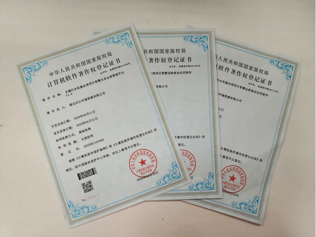 图片1_副本.png