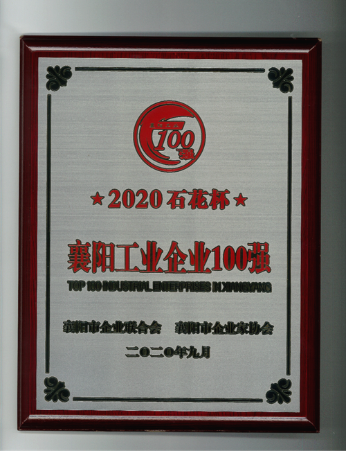 图片1_副本.png