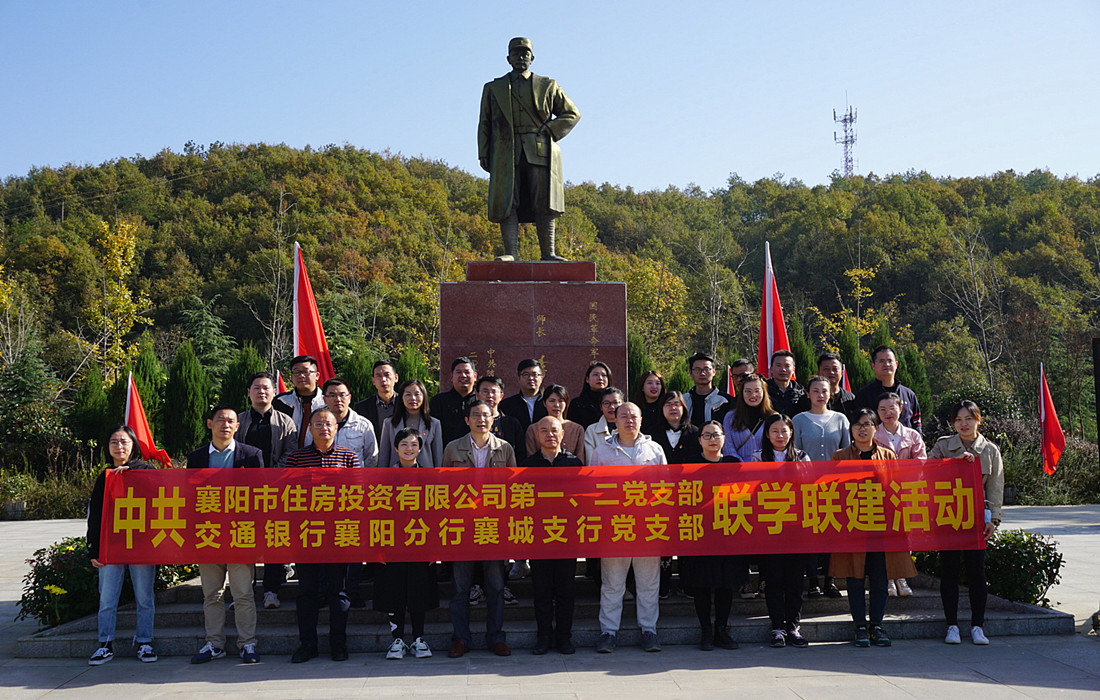 新闻图片_副本.jpg 新闻图片_副本.jpg