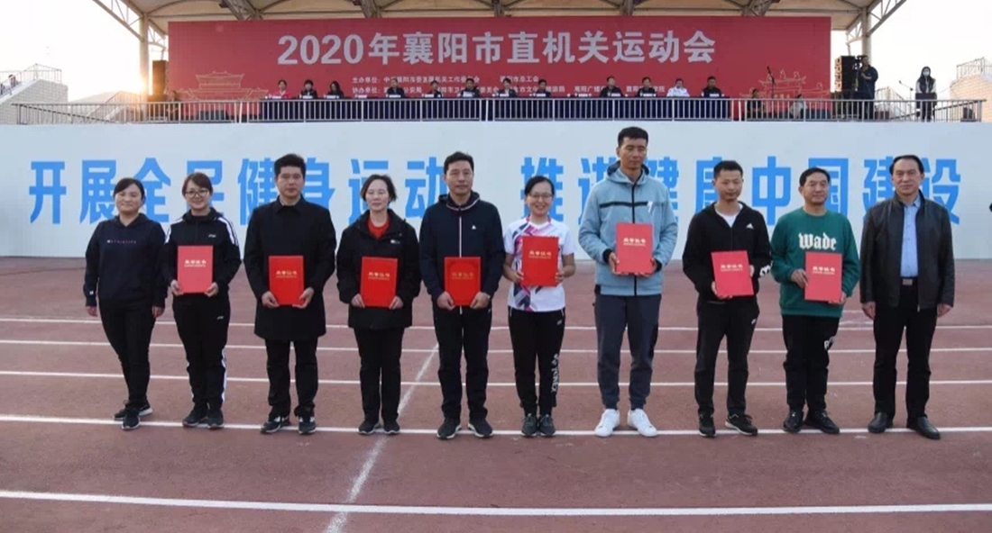 获奖2.jpg