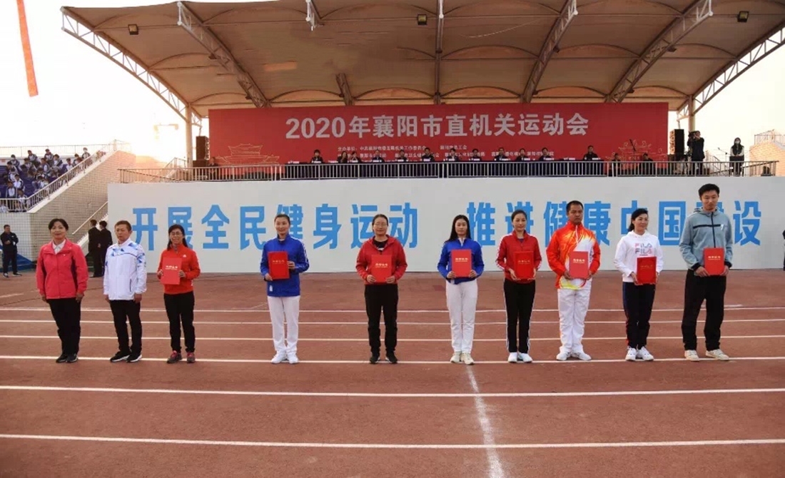 获奖3.jpg