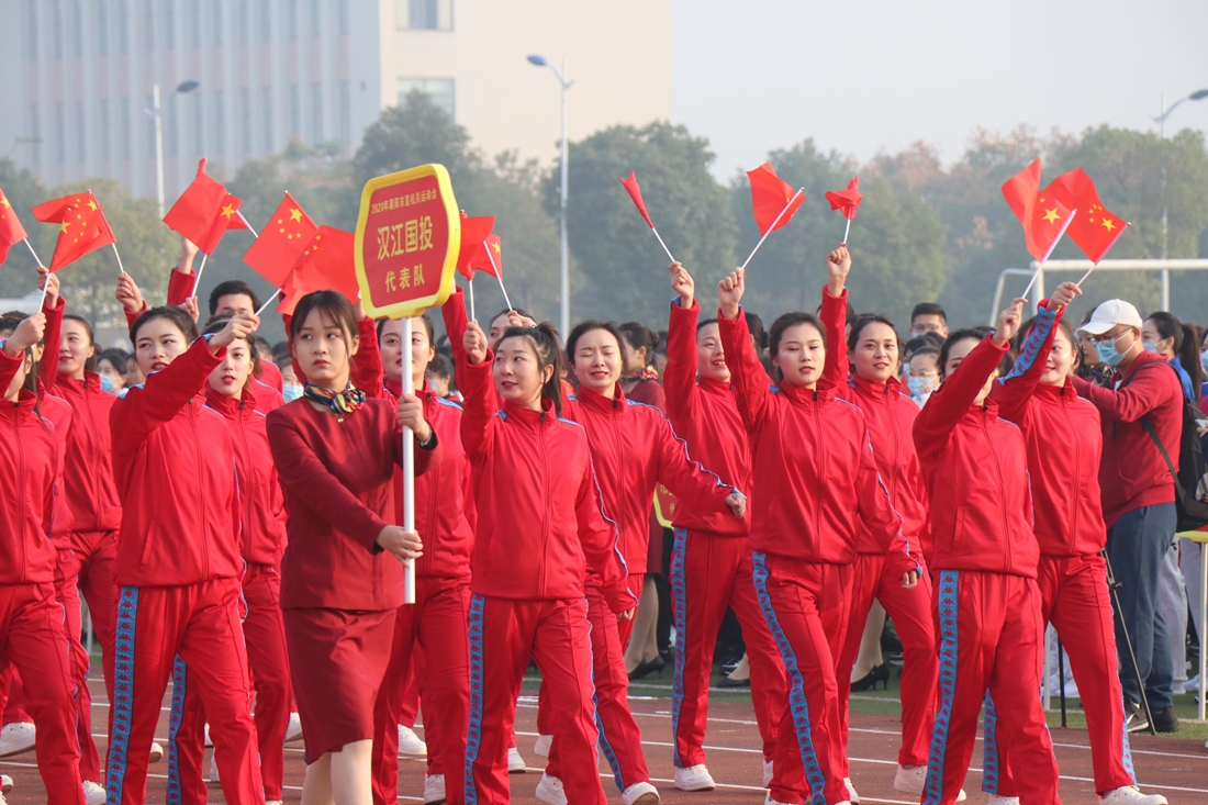 走路.jpg