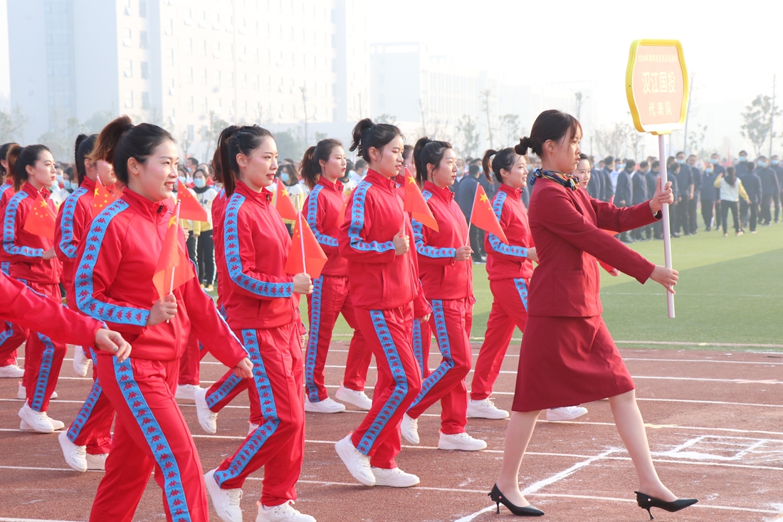 走路2.jpg