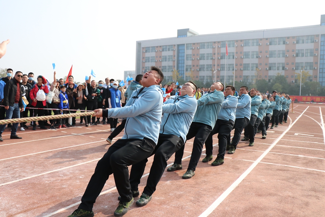 拔河.jpg