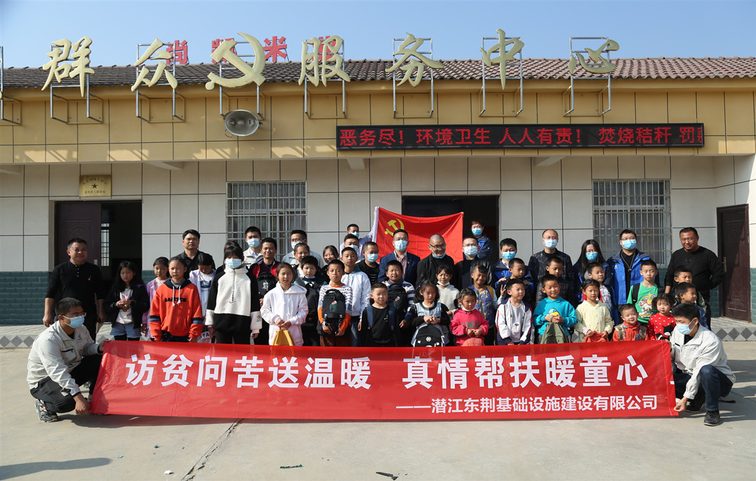 微信图片_20201115162128_副本.jpg 微信图片_20201115162128_副本.jpg