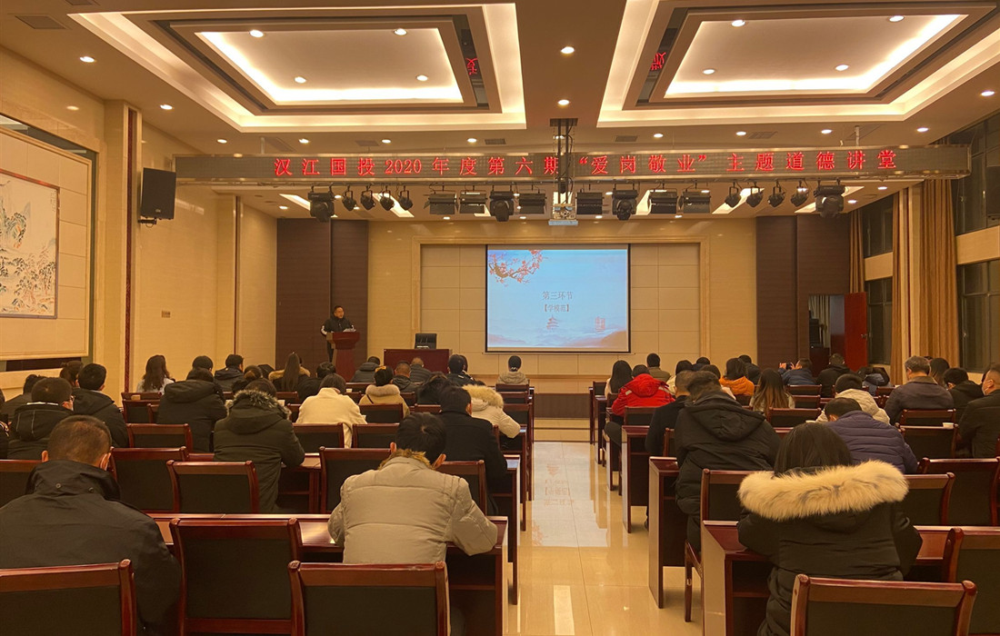 873489714ac727d6df74f5bc13d34b9_副本.jpg 873489714ac727d6df74f5bc13d34b9_副本.jpg