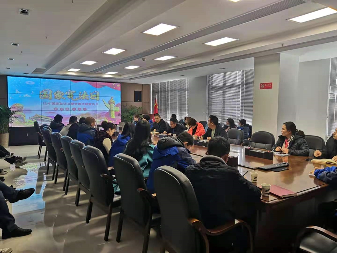 襄阳路桥宪法专题学习.jpg