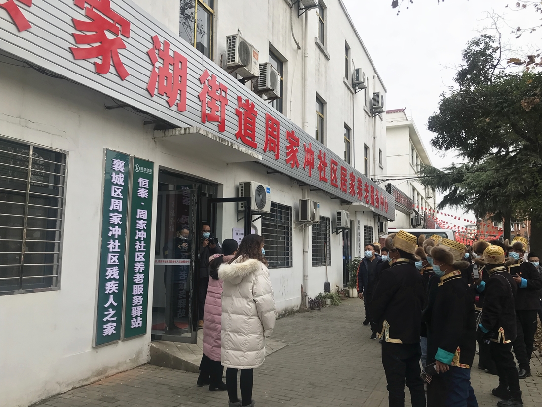 微信图片_20201216192903.jpg
