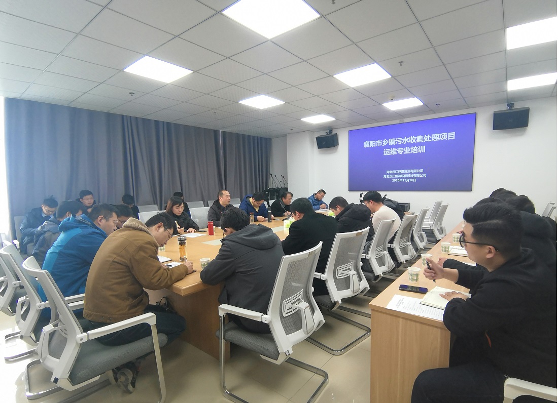 微信图片_20201217101931.jpg
