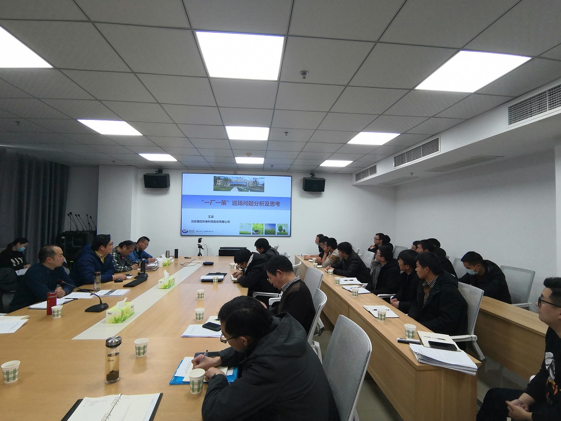 微信图片_20201217101904.jpg