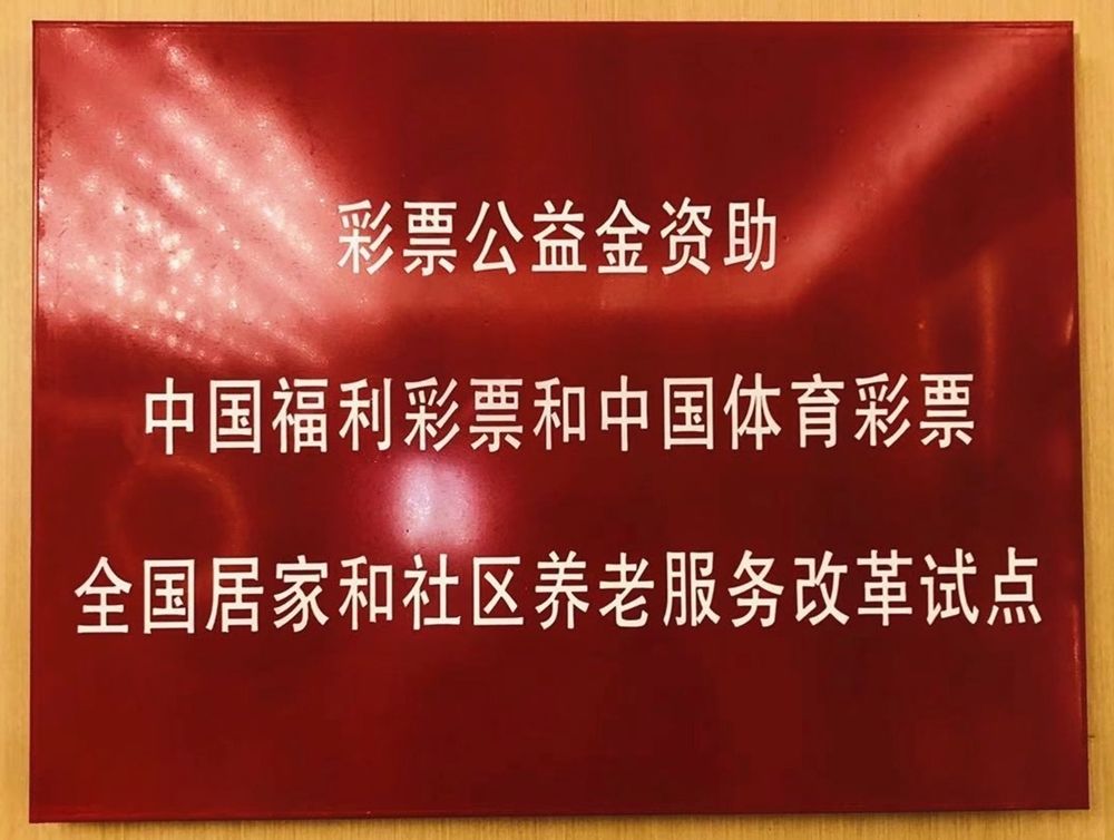 微信图片_20201217155340.jpg 微信图片_20201217155340.jpg