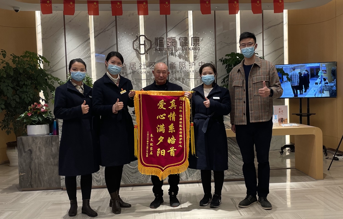 微信图片_20201229162502.jpg