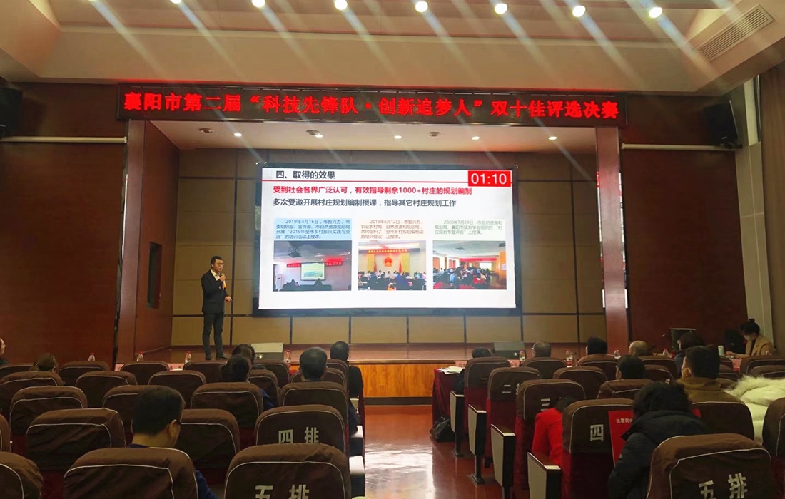 微信图片_20210107091335.jpg 微信图片_20210107091335.jpg