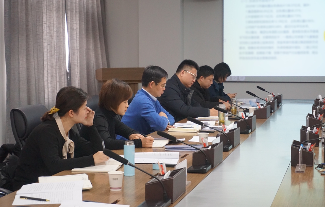微信图片_20210108145723.jpg 微信图片_20210108145723.jpg