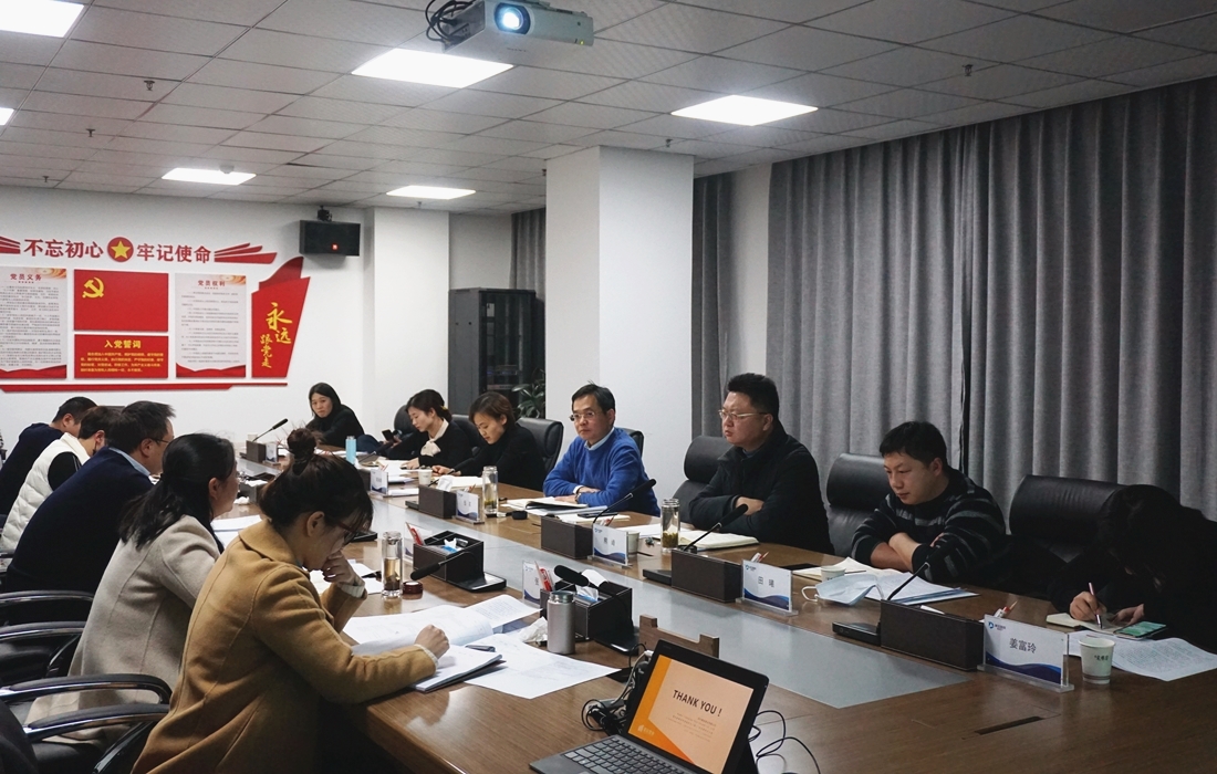 微信图片_20210108145938.jpg 微信图片_20210108145938.jpg