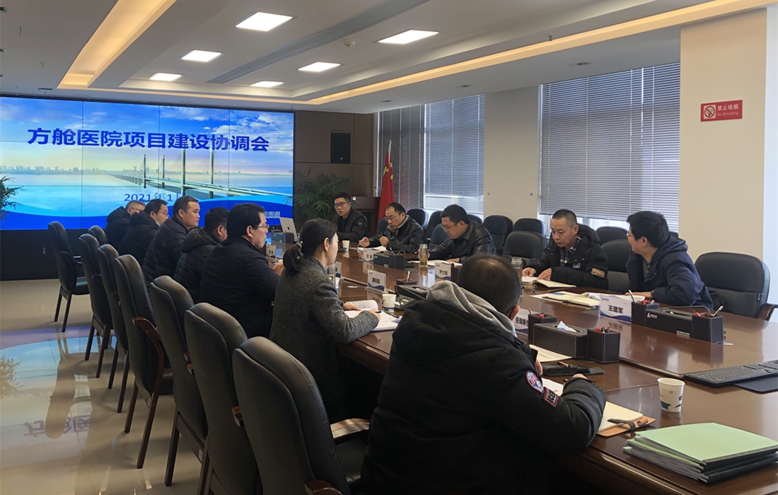 微信图片_20210108171400.jpg