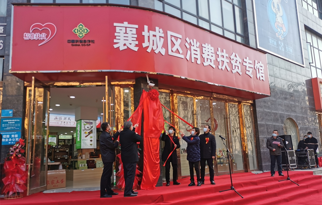 微信图片_20210119084827.jpg