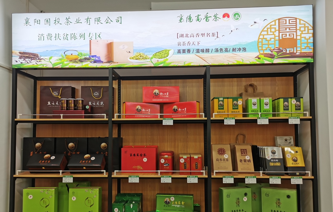 微信图片_20210119084820.jpg