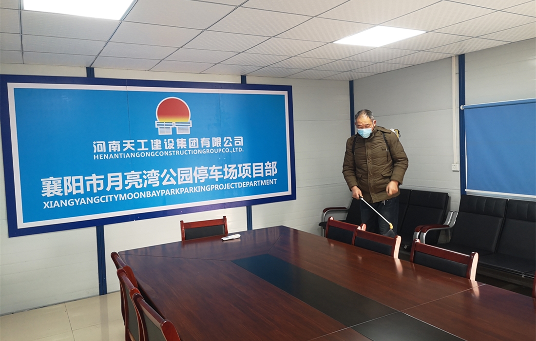 微信图片_20210127151959.jpg