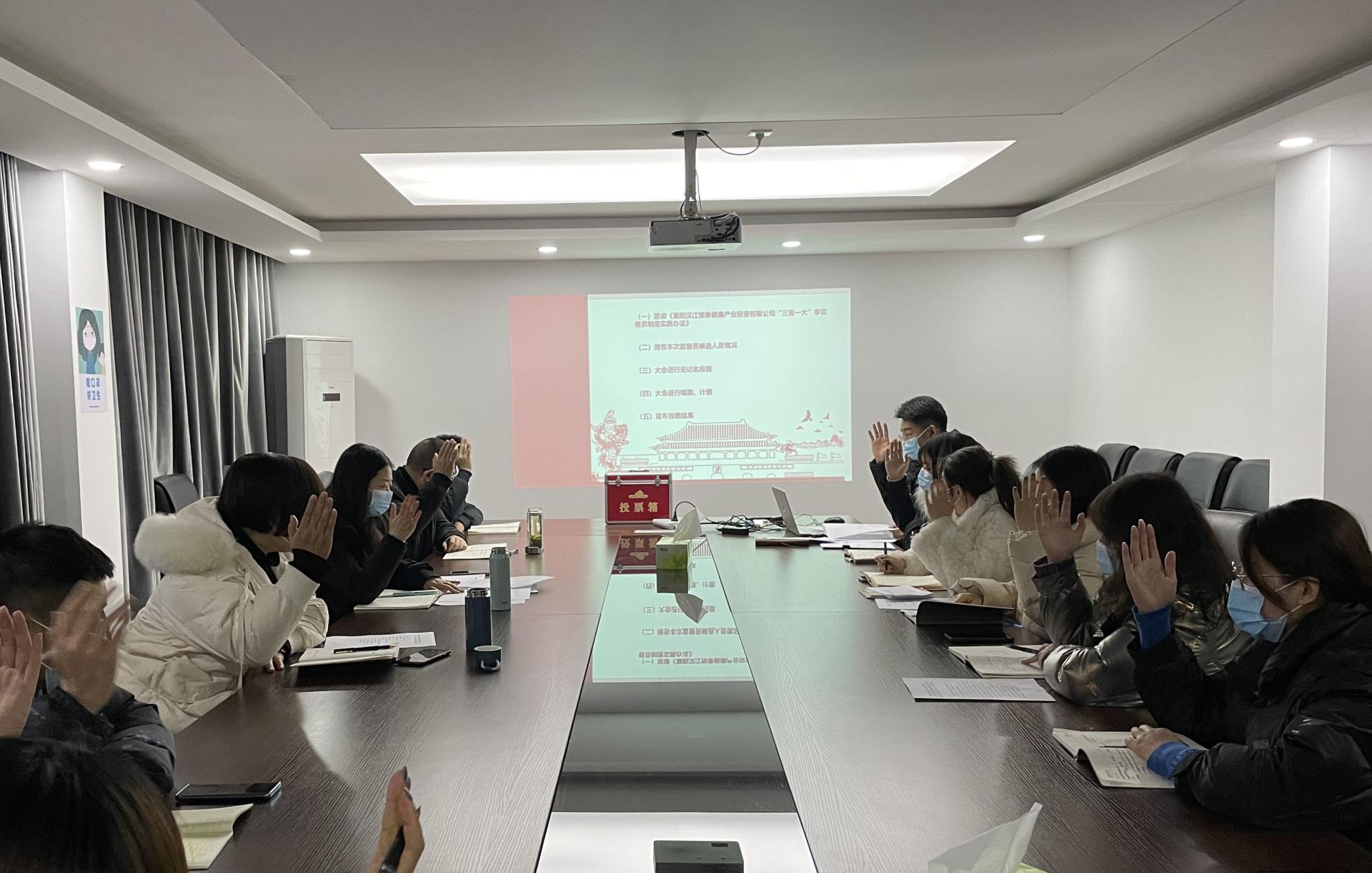 恒泰健康配图2.jpg