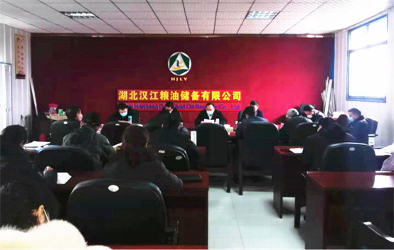 汉江粮油配图.png