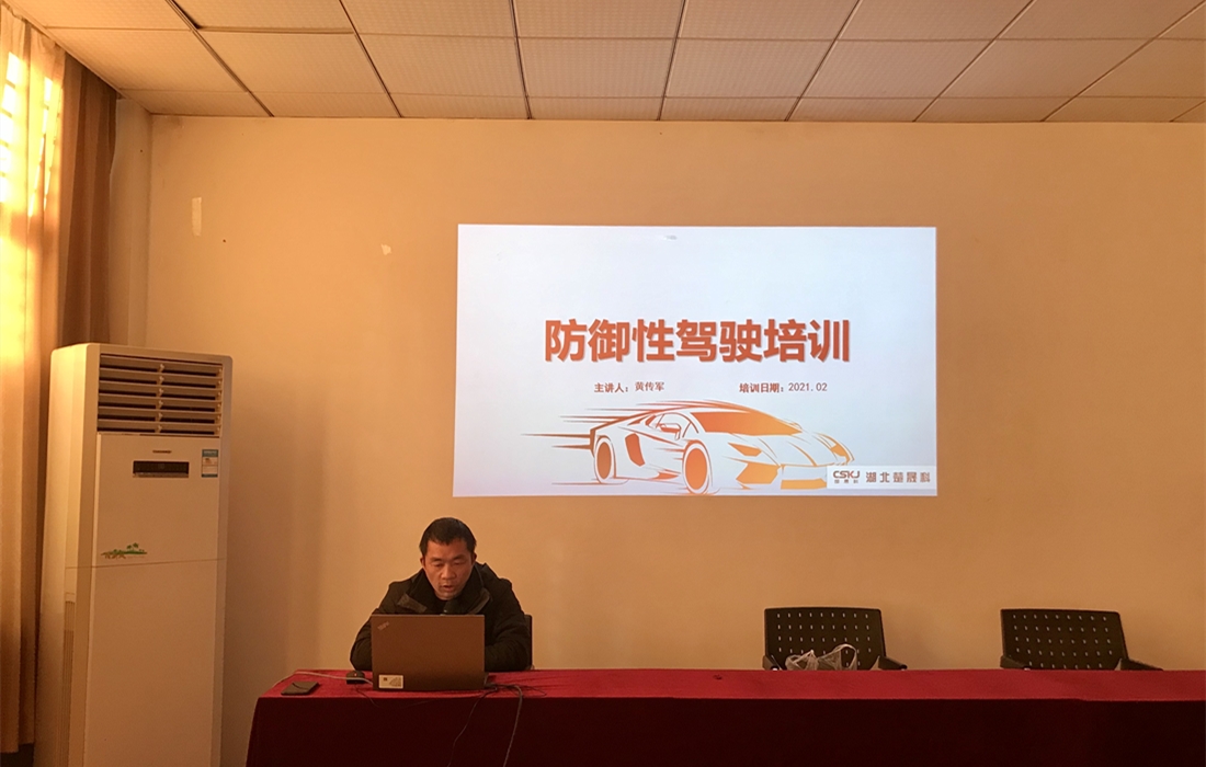 微信图片_20210202132320.jpg