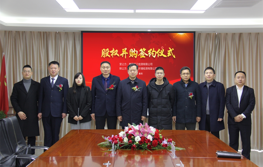 微信图片_20210207170340.jpg