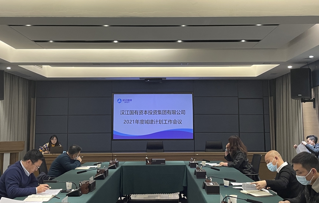 微信图片_20210208145128.jpg