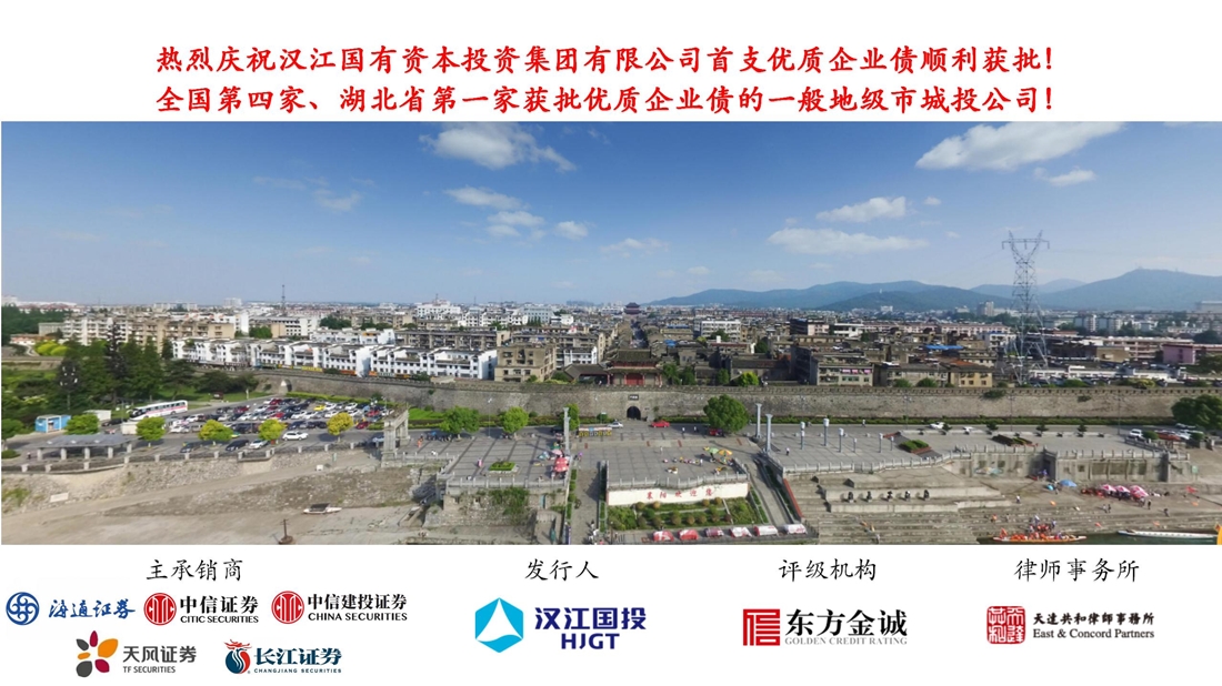 微信图片_20210220123927.jpg