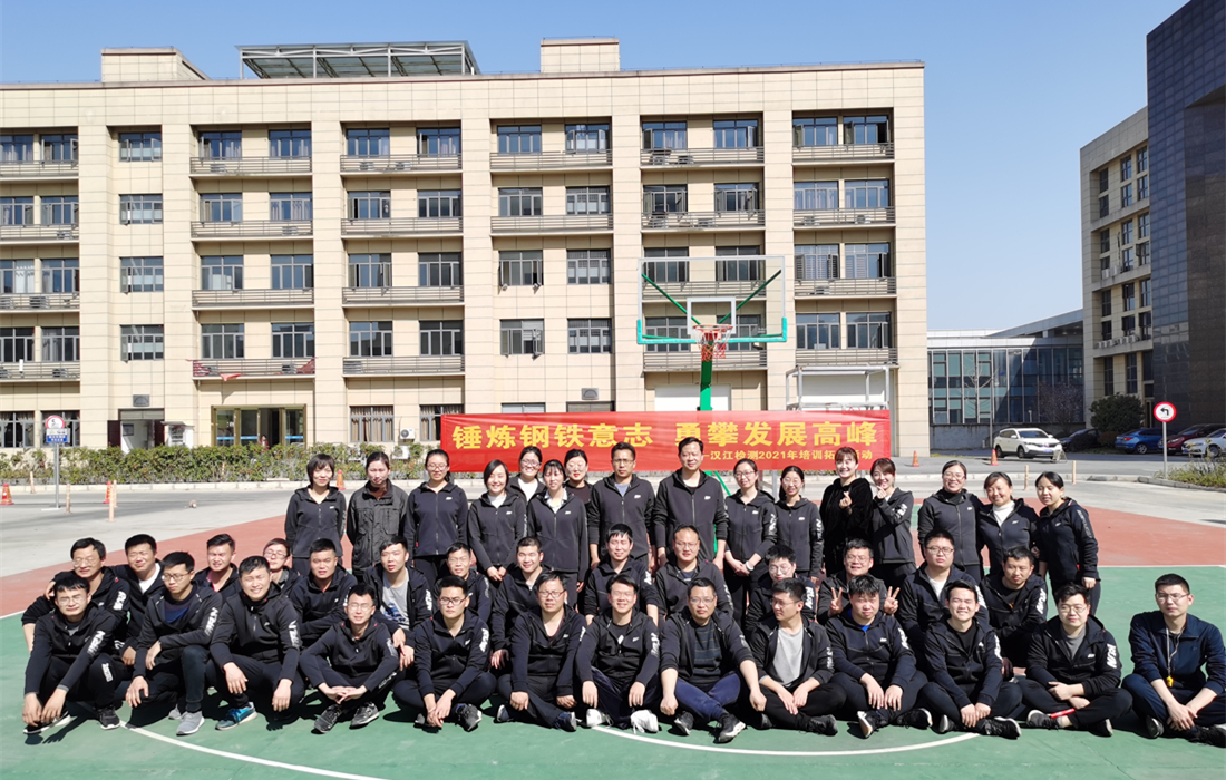 微信图片_20210223110831.jpg