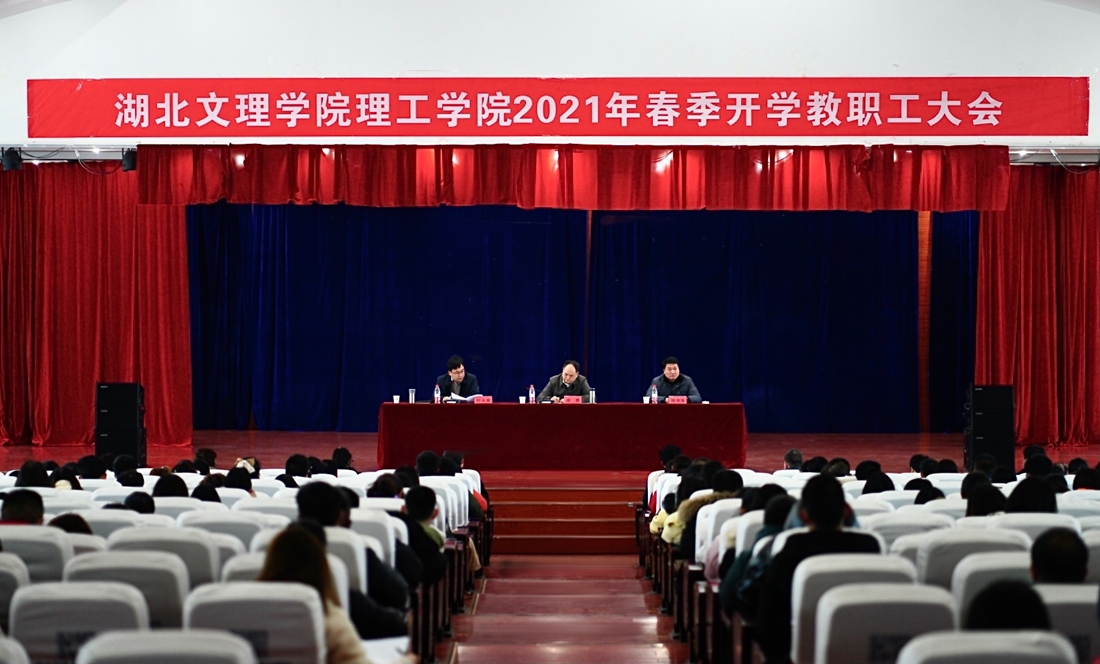 微信图片_20210226213416.jpg