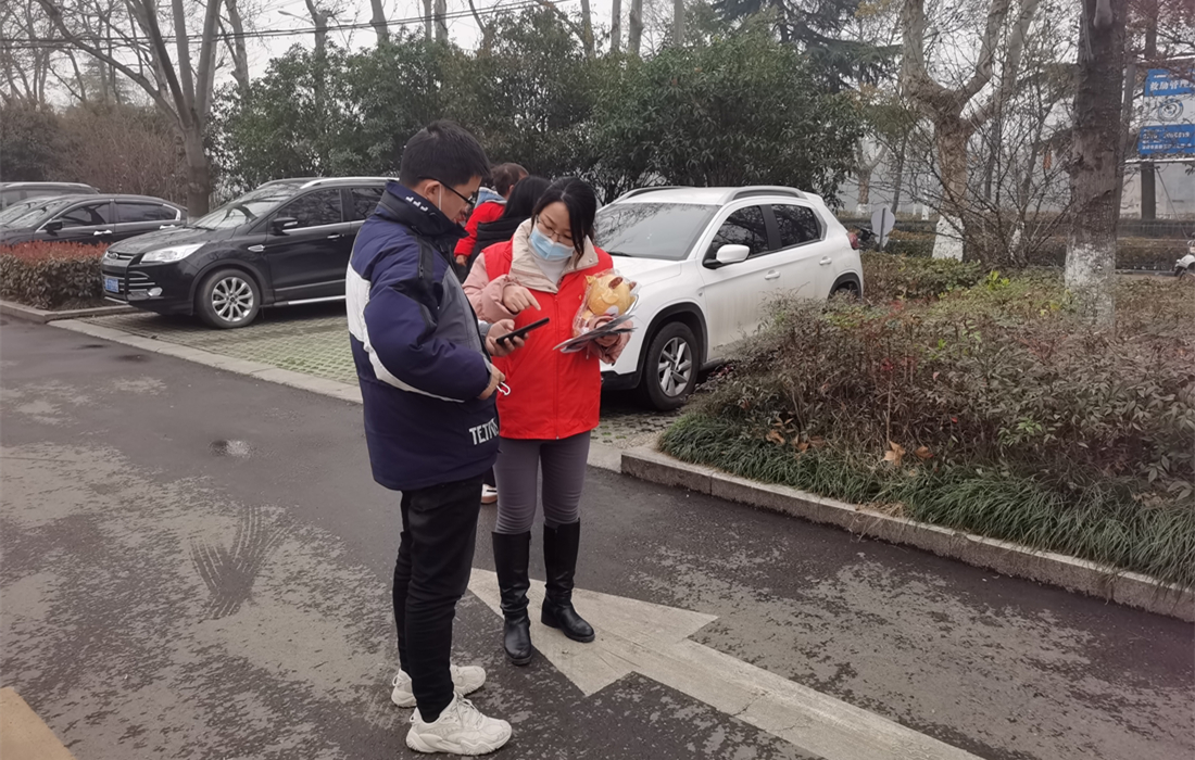 微信图片_20210301130944.jpg 微信图片_20210301130944.jpg