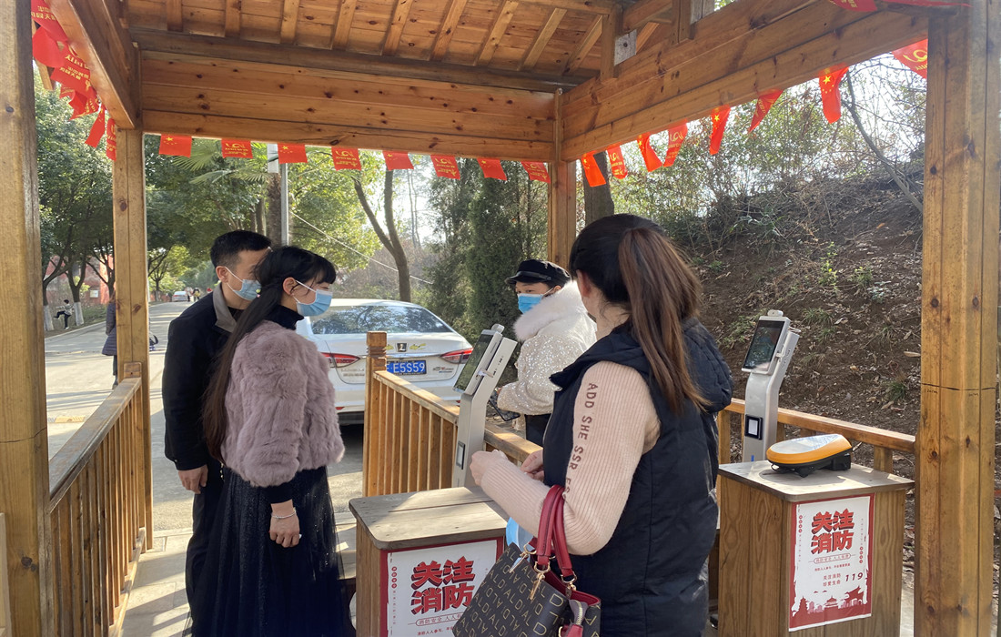 智行公司开展旅游年卡工会代表踏青活动1.jpg