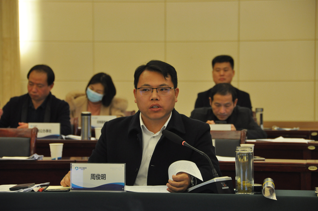 周区长会议图.jpg 周区长会议图.jpg
