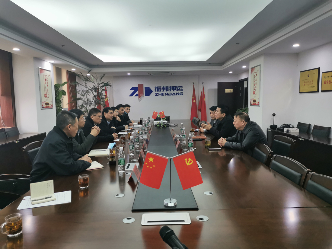 3月8日,何细民一行到山东济南的振邦押运基地座谈交流.jpg 3月8日,何细民一行到山东济南的振邦押运基地座谈交流.jpg