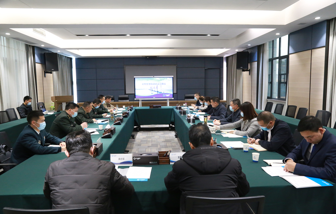 微信图片_20210319144058.jpg
