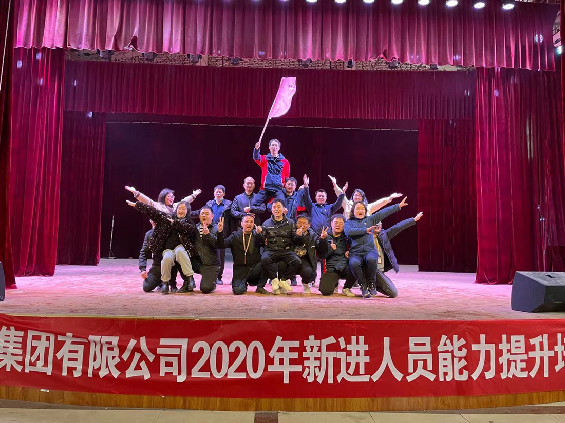 活动现场.jpg