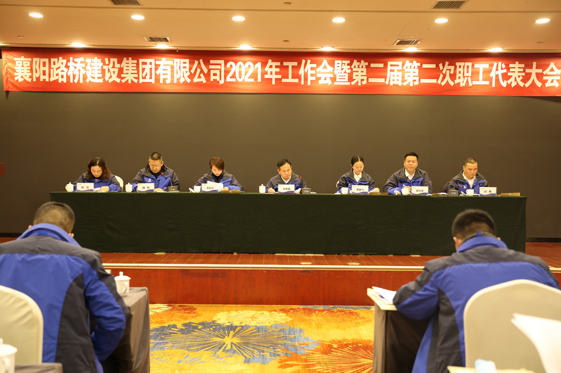 1.全景图.JPG