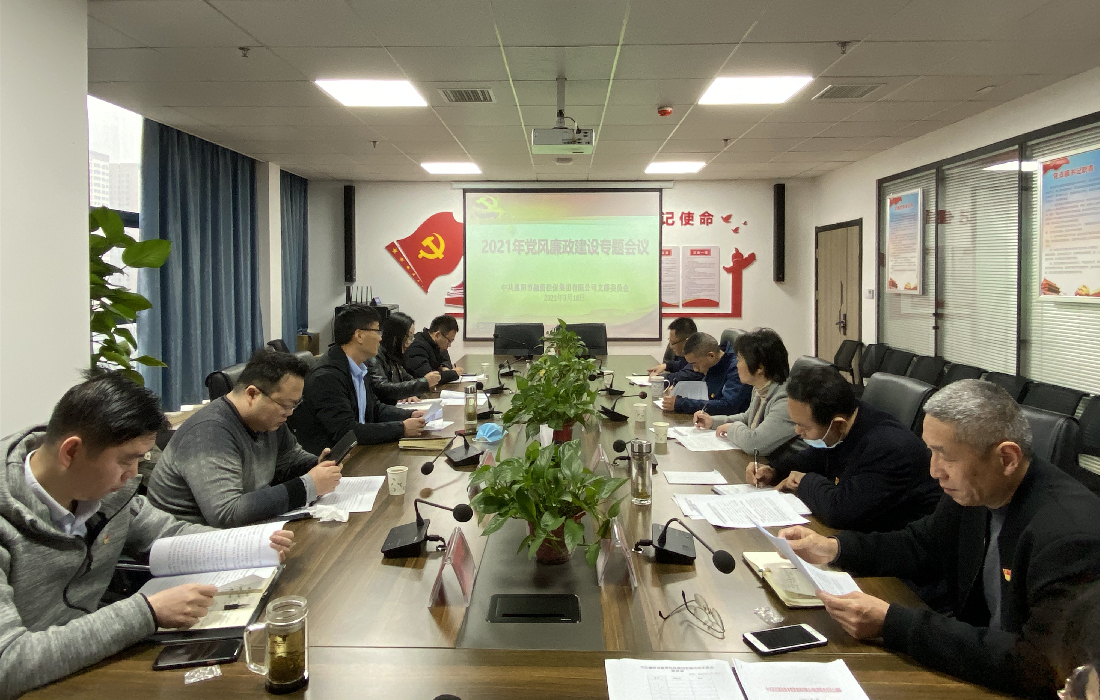担保赌博网址大全
-1.jpg